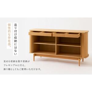 ふるさと納税 【飛騨の家具】HIDA SEOT...の詳細画像2