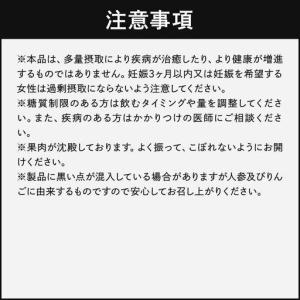 ふるさと納税 《定期便12ヶ月》ハルメク 人参...の詳細画像1