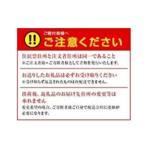 ふるさと納税 紀州広川産百年檜(ひのき)の八辺...の詳細画像2