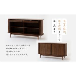 ふるさと納税 【飛騨の家具】HIDA SEOT...の詳細画像1