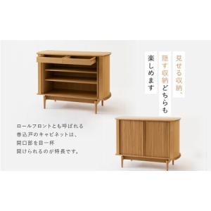 ふるさと納税 【飛騨の家具】HIDA SEOT...の詳細画像1