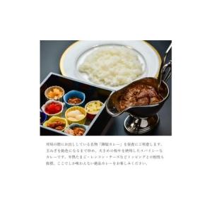 ふるさと納税 元湯陣屋 将棋の名勝負の舞台 貴...の詳細画像4
