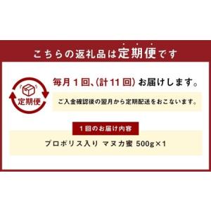 ふるさと納税 < R8年熊本地震復興支援 >【...の詳細画像1