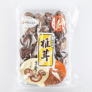ふるさと納税  原木育ち！ ご家庭用 大分県産 どんこ 乾しいたけ (計80g) 国産 しいたけ 椎...