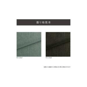 ふるさと納税 エセラ 1P片肘ソファ(布地:F...の詳細画像3