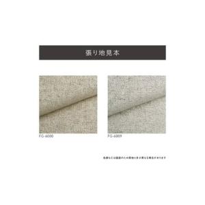 ふるさと納税 ソファ カストール 3P 高級ソ...の詳細画像3