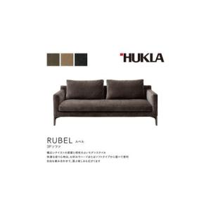 ふるさと納税 ルベル3Pソファ(布地:FEランク/脚部:木脚 GY) 高級ソファ 輸入布地 国産家具 座り心地 モダン 岐阜県海津市