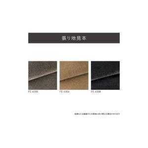 ふるさと納税 ルベル3Pソファ(布地:FEラン...の詳細画像3