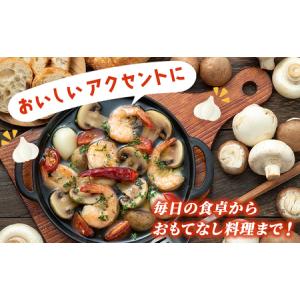 ふるさと納税 <西予市産 朝霧にんにく(乾燥小...の詳細画像3