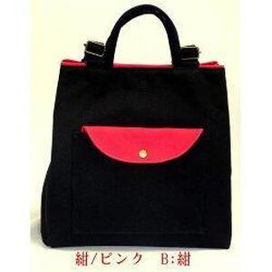 ふるさと納税 リュックトート クレセント 紺/ピ...の商品画像