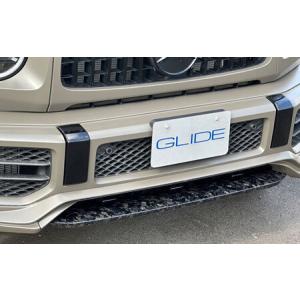 ふるさと納税 フロントスポイラー G63フロン...の詳細画像2