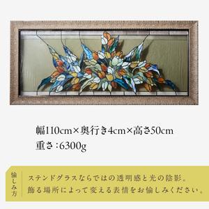 ふるさと納税 ステンドグラス「チューリップ ブ...の詳細画像3