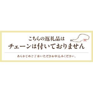 ふるさと納税 K24/K18 メープルリーフ ...の詳細画像1