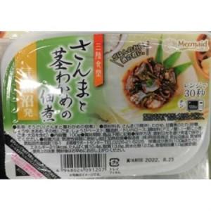 ふるさと納税 三陸食堂さんまと茎わかめの佃煮　100g×12パック【1617904】 宮城県