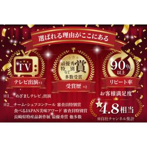 ふるさと納税 スイーツ 大人のスイーツ 定期便...の詳細画像1
