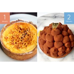 ふるさと納税 ケーキ 大人のタルト 定期便 1...の詳細画像1