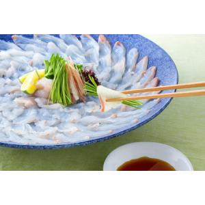 ふるさと納税 魚 まぐろ ひらめ えび イカ ...の詳細画像1
