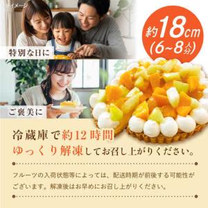 ふるさと納税 【奇数月 5回定期便】 季節の ...の詳細画像4