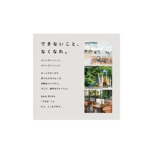 ふるさと納税 【コンビ】auto N firs...の詳細画像3