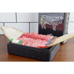 ふるさと納税 牛肉 半頭分 農林水産大臣賞受賞...の詳細画像1