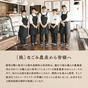 ふるさと納税 牛肉 半頭分 農林水産大臣賞受賞...の詳細画像4
