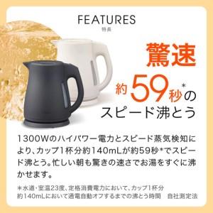 ふるさと納税 2025年度新製品 タイガー魔法...の詳細画像1