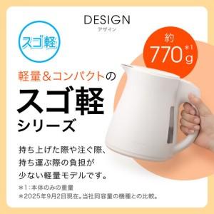 ふるさと納税 2025年度新製品 タイガー魔法...の詳細画像2