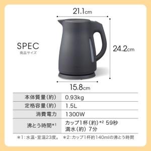 ふるさと納税 2025年度新製品 タイガー魔法...の詳細画像4