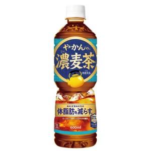 ふるさと納税 【6か月連続お届け】やかんの濃麦...の詳細画像1