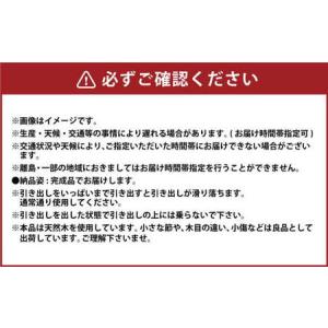 ふるさと納税 ヒノキのテレビボード テレビボー...の詳細画像3