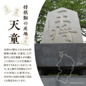 ふるさと納税 正絹 組ひも 延寿 根付 中島 ...の詳細画像3