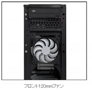 ふるさと納税 オフィス向けPC「 Radian...の詳細画像2