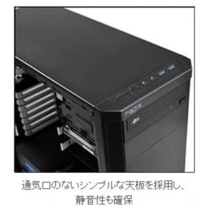 ふるさと納税 オフィス向けPC「 Radian...の詳細画像3