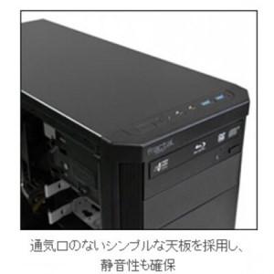 ふるさと納税 オフィス向けPC「Radiant...の詳細画像3