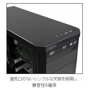 ふるさと納税 オフィス向けPC「Radiant...の詳細画像3