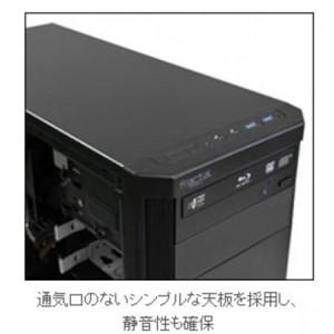 ふるさと納税 オフィス向けPC「Radiant...の詳細画像3