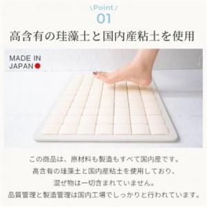 ふるさと納税 PUREREFRE 吸水&速乾!...の詳細画像1