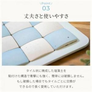 ふるさと納税 PUREREFRE 吸水&速乾!...の詳細画像3