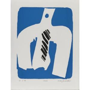 ふるさと納税 村井正誠【版画作品(エディションナ...の商品画像