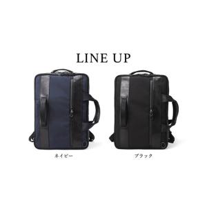 ふるさと納税 豊岡鞄 ベルーフバゲージ Urb...の詳細画像4