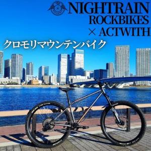 ふるさと納税 マウンテンバイク 自転車 ACTWITH×ROCKBIKESコラボ 完成車 M 大阪府河内長野市