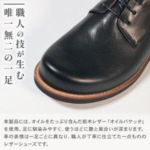 ふるさと納税 【 レザー 】 ダービーシューズ...の詳細画像2
