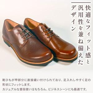 ふるさと納税 【 レザー 】 ダービーシューズ...の詳細画像1