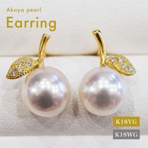 ふるさと納税 S085-486_あこや真珠 天草 ピアス りんご ダイヤモンド 0.02ct K18 7.5mm - 8mm ホワイトピンク 真珠 熊本県天草市