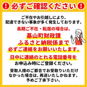 ふるさと納税 アクエリアス 500mlPET×...の詳細画像2