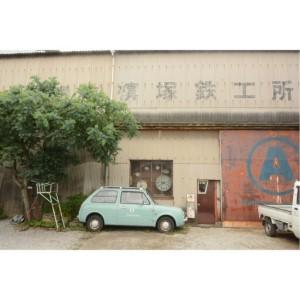 ふるさと納税 槙塚鉄工所 La.旋 -猫-(黒...の詳細画像4