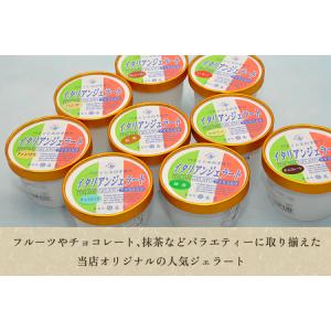 ふるさと納税 【定期便12ヶ月毎月お届け】京家...の詳細画像1