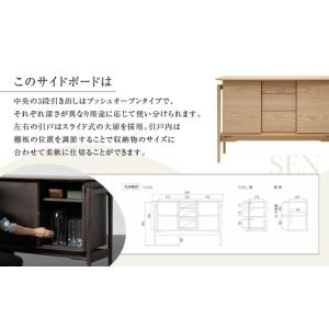 ふるさと納税 【KASHIWA】SEN サイド...の詳細画像2