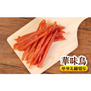 ふるさと納税 【全6回定期便】華味鳥セット ド...の詳細画像1