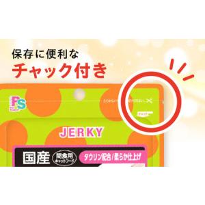 ふるさと納税 【全12回定期便】 【国産】 猫...の詳細画像2